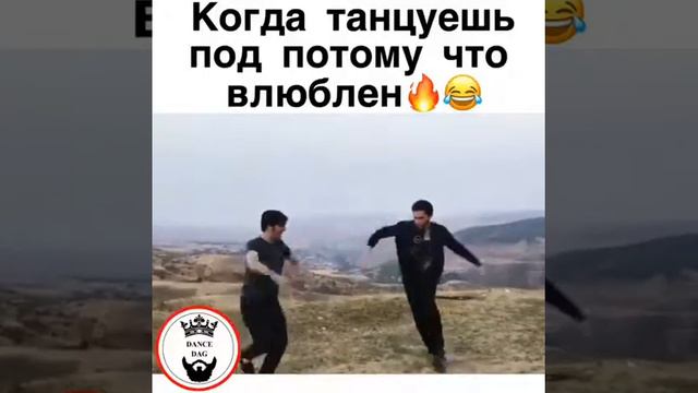 Патамушта я влюблен смотреть онлайн