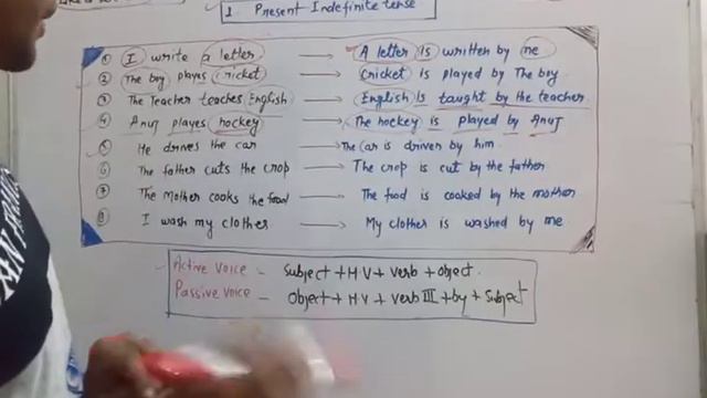 Active voice passive voice exercise 1 смотреть онлайн