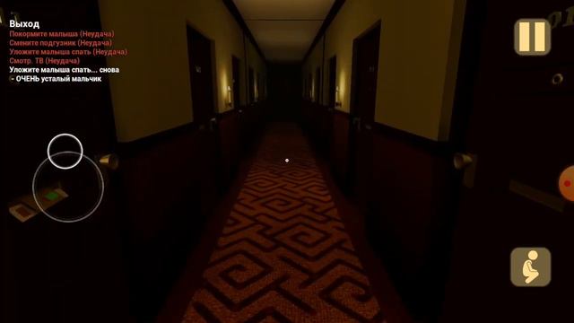 Играю в Хоррор игру The Baby in Yellow ( Очень Очень страшно) 😟😱😨 ( 2 Часть ) КОНЕЦ!!! смотреть онлайн