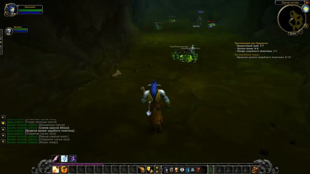 Жрец и охотник - World of Warcraft Classic #3 смотреть онлайн
