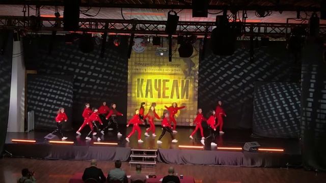 Студия танца «Креатив» , номер RedRain смотреть онлайн