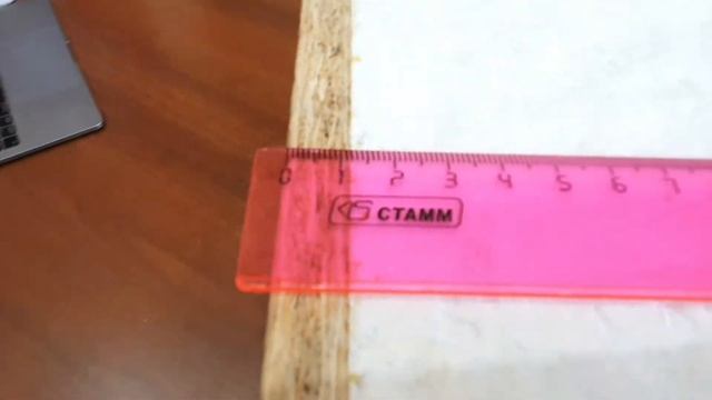 Теплый ремонт