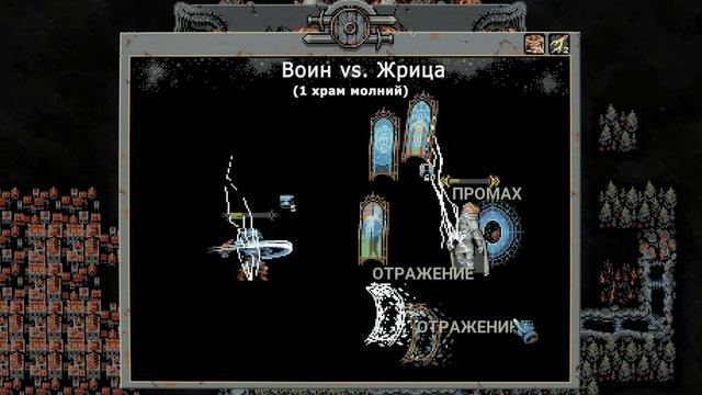 Loop Hero - Легко убьешь любого БОССа! (гайд) смотреть онлайн