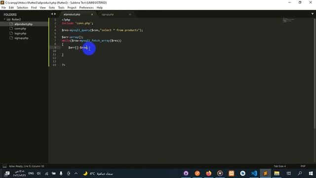 Flutter 2022:Make get all products API смотреть онлайн