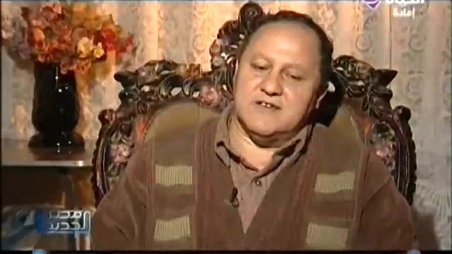 نظريات هندسية جديدة / نظريات شكشك الرياضية و الهندسية . смотреть онлайн