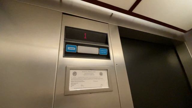 Dover Impulse Hydraulic Elevator/Lift @ Oracle Office Building Tucson AZ смотреть онлайн