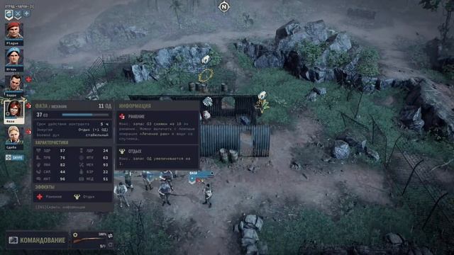 Jagged Alliance 3 Прохождение на максималках Ironman Попытка 3 Часть 3 Помощь Смайли или новый Трай