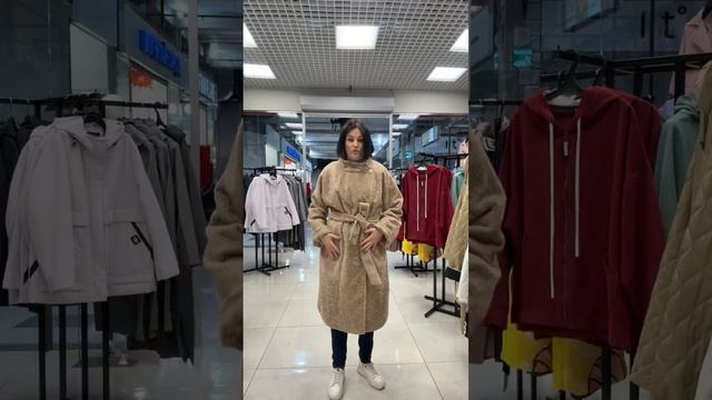 ДУБЛЕНКИ❤️ШУБКИ на ЗИМУ❤️с МАХ скидками смотреть онлайн