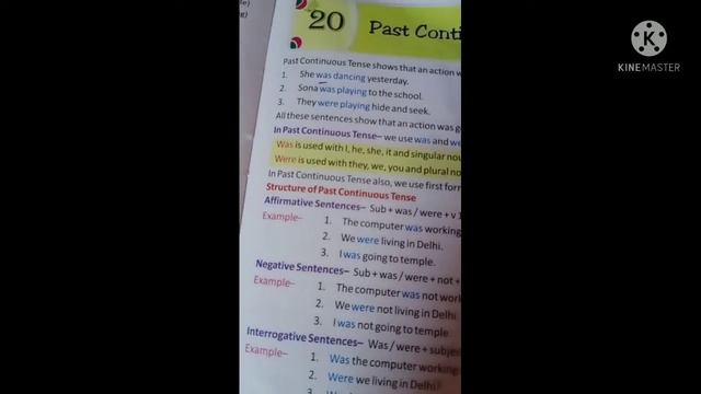 "Past Continuous Tense" || English Language || Chapter 20|| Class V. смотреть онлайн
