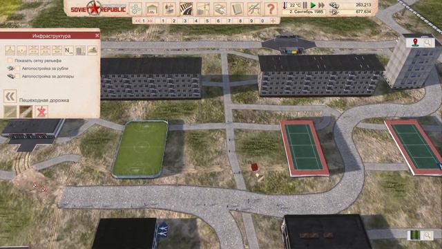 Workers & Resources: Soviet Republic | Осень 1985 #183