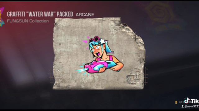 Выбил аркану с пасса