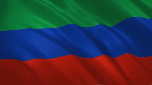 Дагестан. Развевающийся флаг / Dagestan Waving Flag смотреть онлайн