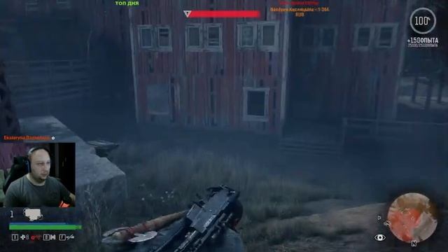 СТРИМ 1440p\2K по прохождению DaysGone -#11 смотреть онлайн