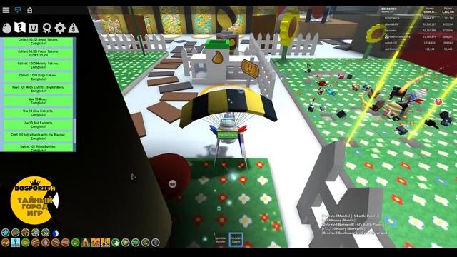 Сдаем последний 31 квест Science Bear в Bee Swarm Simulator!!! смотреть онлайн