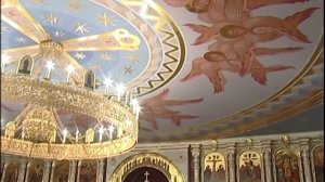 Многолетие патриаршее