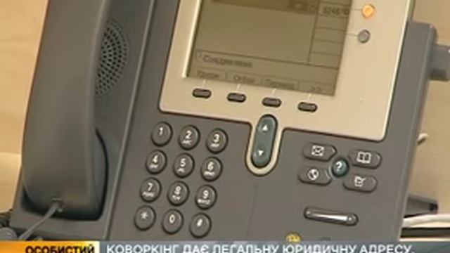 Новый вид бизнеса - коворкинг смотреть онлайн