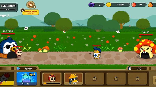 Игра эльдорадо часть oha смотреть онлайн