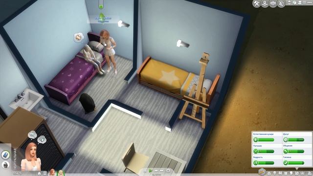 The sims 4 Challenge "Старшая Сестра" #4 -Прокачиваем сад- смотреть онлайн