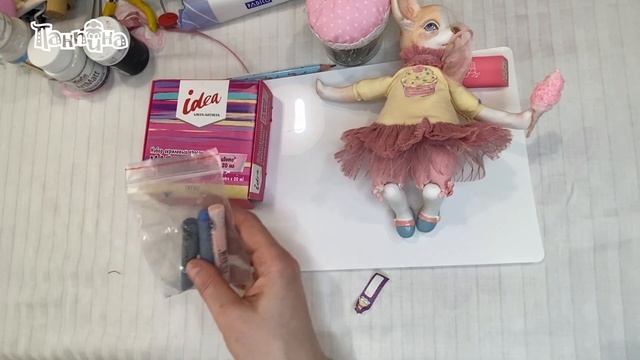 Материалы МК Чика смотреть онлайн
