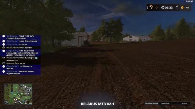 FarmingSimulator17 смотреть онлайн