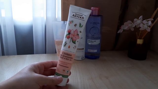 Косметические разочарования смотреть онлайн