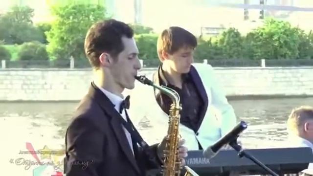 Саксофонист Станислав смотреть онлайн