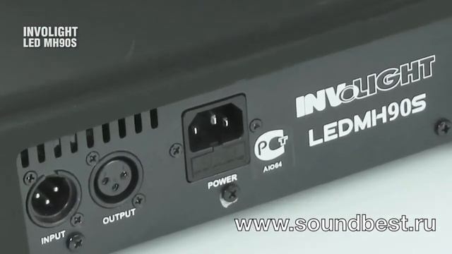 Involight LED MH90S Вращающаяся LED голова spot в Ижевске смотреть онлайн