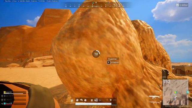 ►PUBG ► ДОРОГА В ТОП - 1 смотреть онлайн