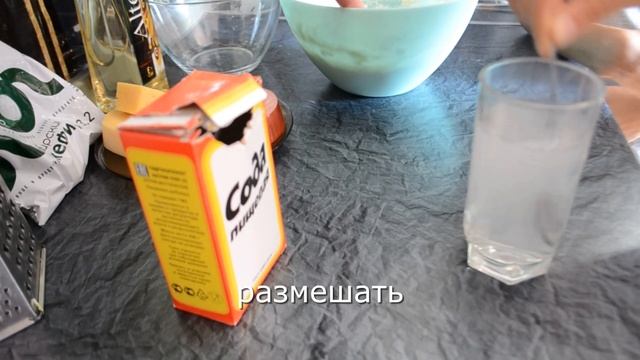 Веганская Кухня