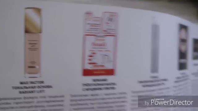 МОЯ ПЕРВАЯ КОРОБОЧКА КРАСОТЫ ❤Royal Samples за Январь 2019❤ПЕРВЫЕ ВПЕЧАТЛЕНИЯ ? смотреть онлайн