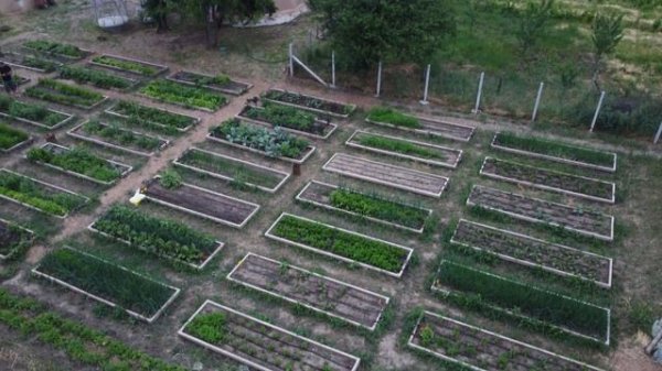 Geodome - Сферика