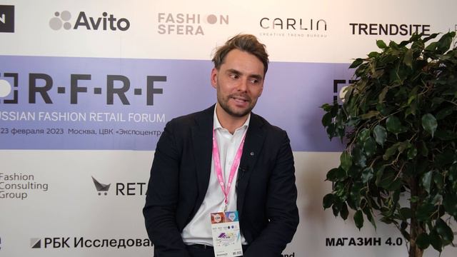 Михаил Мамонтов. Noveksp / PROfashion Consulting | БЛИЦ-ИНТЕРВЬЮ | Бизнес-форум RFRF на выставке СР смотреть онлайн