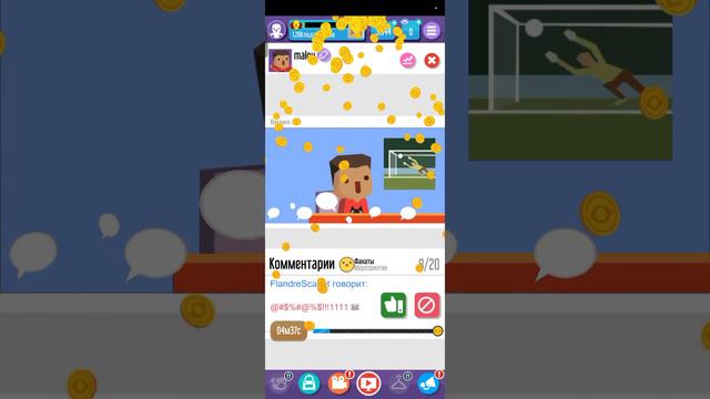 обзор игры Vlogger Go Viral