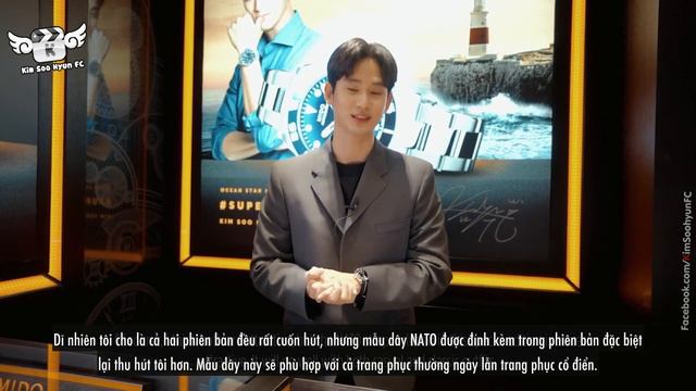 [Vietsub] Ocean Star 600 Chronometer Kim Soo Hyun Event смотреть онлайн