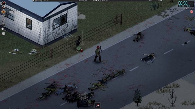 Project Zomboid № 4 Нашел катану. Вертушка. Ушел к пробке смотреть онлайн