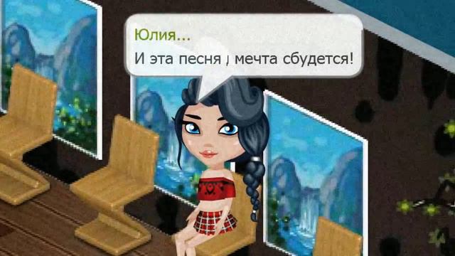 С ДНЁМ РОЖДЕНИЯ АНЯ/ДЕЛАЮ НА ЗАКАЗ / Аватария смотреть онлайн