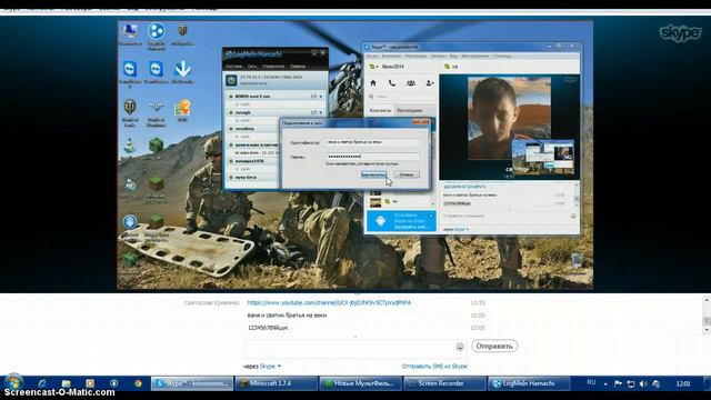 Ответ на вопрос - Как-то-ничто?
