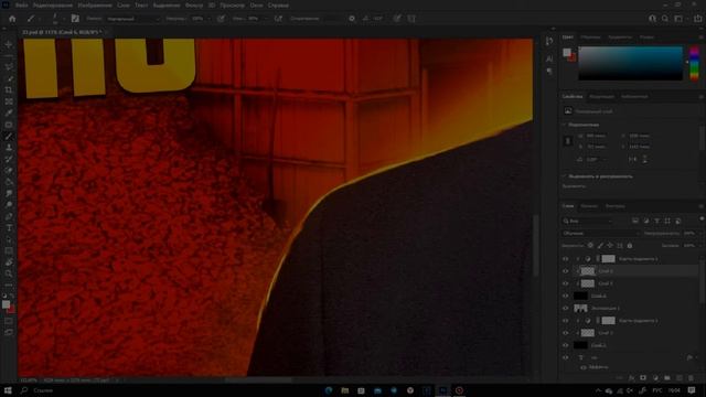 КАК СДЕЛАТЬ КОНТУРНЫЙ СВЕТ как у БОНДА ? / КОНТУРНЫЙ СВЕТ через КАРТУ ГРАДИЕНТА / КОНТУРНЫЙ СВЕТ смотреть онлайн