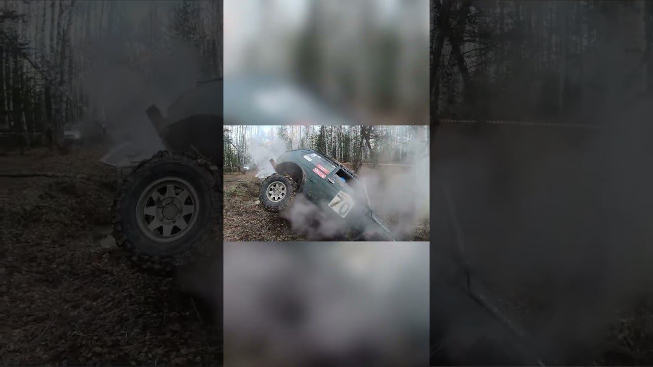Опасный НИВчик #4x4 #offroad #shorts #НаДжипе #offroad4x4 #алтай4х4 смотреть онлайн