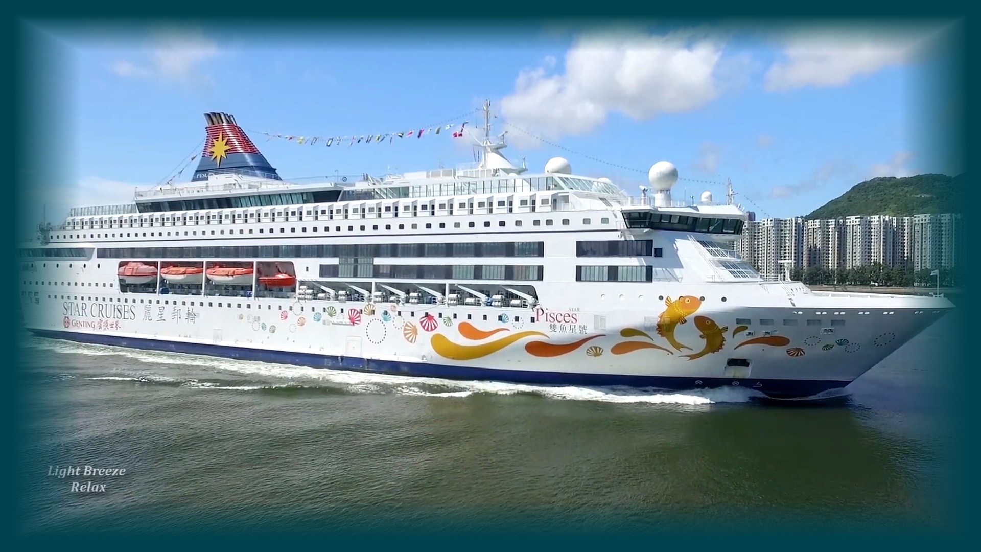 Звуки Природы - Океанские Волны, Крики Чаек, Звуки Плывущего Корабля для Релаксации, Снятия Стресса смотреть онлайн