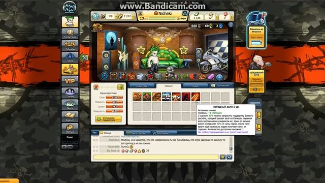 Music wars обзоры игроков. смотреть онлайн