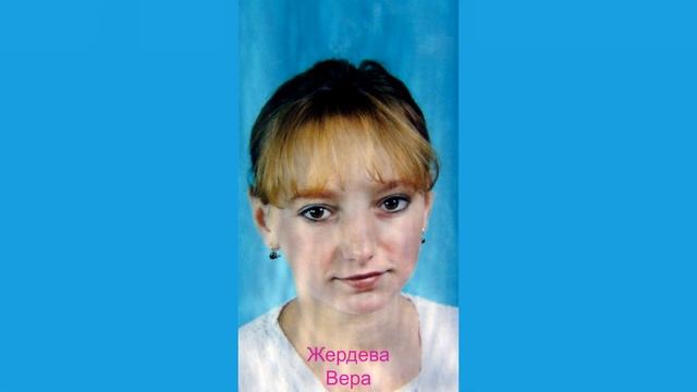Ученики многих поколений Нижнекундрюченской школы Часть 2 смотреть онлайн