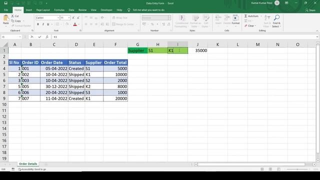 SUMIFS() Function with Multiple Criteria in the Same Column | Using Wildcard | Excel Function смотреть онлайн