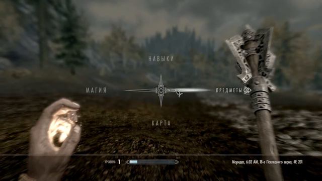 Прохождение TESV Skyrim Серия 2 Зуб Фалдара смотреть онлайн