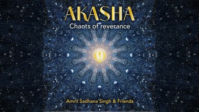 Gobinde Hari Hari смотреть онлайн