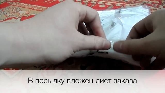 Российский интернет магазин трикотажа. смотреть онлайн