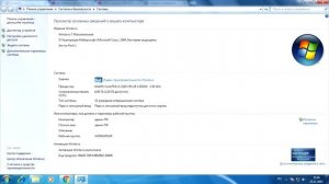 Версия файла несовместима с версией Windows - решение