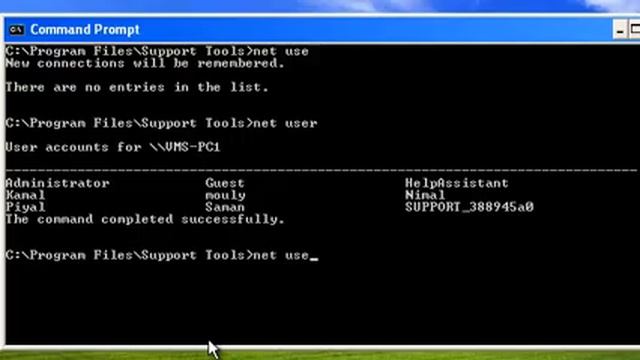 Delete User from Command Line смотреть онлайн