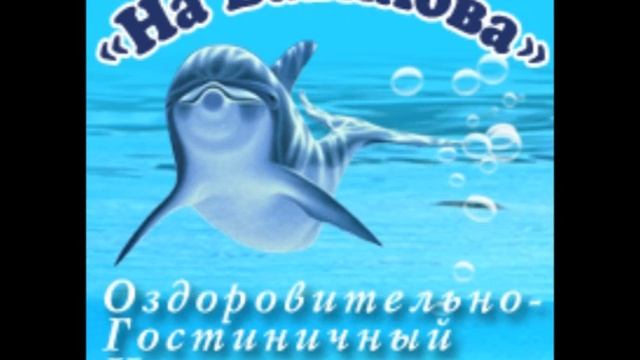 ОГК «На Вавилова»