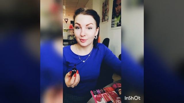 ?КАК ПРАВИЛЬНО НАНЕСТИ ПОМАДУ СУПЕРСТОЙКОСТЬ? смотреть онлайн